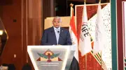 مصر تتسلم رئاسة المنظمة الإفريقية للتأمين من إثيوبيا لمدة عام