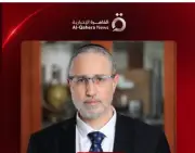 نتنياهو: الحكومة توافق على تعيين شموئيل بن عزرا رئيسًا لمجلس الأمن القومي