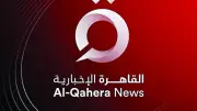 بدء اجتماع الفصائل الفلسطينية والوسطاء من مصر وقطر وتركيا في القاهرة