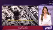 سنجر: تباعد المواقف يعيق اتفاق إيران وأمريكا