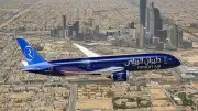 طيران الرياض يعيد تشغيل رحلاته إلى القاهرة رسمياً