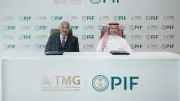 طلعت مصطفى تقترب من نقلة تاريخية بشراكة مع صندوق الاستثمارات السعودي
