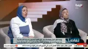 آية خميس تكشف حقيقة فيديو الأطفال في المقابر وتوضح الجدل