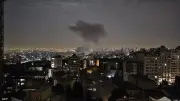 غارات إسرائيلية تهز غرب ووسط إيران وانفجارات في ثلاث مدن كبرى
