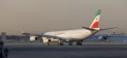 إغلاق المجال الجوي في غرب إيران والعراق وسوريا