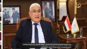 رئيس التأمين الاجتماعي: لا خلافات مع النواب وتعاون مستمر