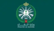 الدفاع المدني السعودي يعلن زوال الخطر في الخرج بعد تفعيل الإنذار المبكر