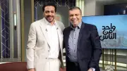 حمزة العيلي يكشف عن حلمه بتجسيد شخصية الدكتور مصطفى محمود في الجزء الثاني من حواره مع واحد من الناس