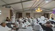 غرفة السياحة تبحث تعويض حجاج مادياً عن نقص الخدمات بالمخيمات