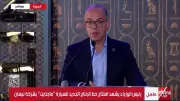 وزير الاستثمار: الدولة جادة في الإصلاحات وتيسير بيئة الأعمال لدعم الصناعة