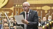 لجنة الصناعة بالشيوخ تناقش تحفيز المصريين بالخارج للاستثمار الصناعي