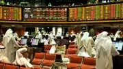 بورصة الكويت تغلق على انخفاض جماعي لمؤشراتها الرئيسية