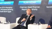الرقابة المالية تعلن إطلاق العقود المستقبلية بالبورصة خلال يونيو الجاري
