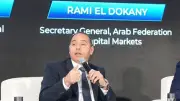 رئيس الرقابة المالية: نستهدف تنويع الأدوات الاستثمارية وتعزيز الشمول المالي