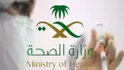 الصحة السعودية تحذر من نظام الطيبات وتؤكد خطورته على مرضى السكري
