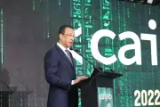 وزير الاتصالات: الأمن السيبراني ركيزة أساسية لاستدامة الاقتصاد الرقمي