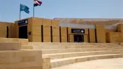 متحف تل بسطا يطلق مسابقة فنية لإحياء مسار رحلة العائلة المقدسة