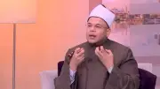 كيف نتقرب إلى الله باسم الجبار؟ أزهري يوضح العلاقة بالمتكبر