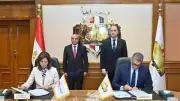 بروتوكول تعاون بين الأكاديمية الوطنية للتدريب ومكافحة الفساد لتعزيز بناء القدرات