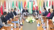 الأكاديمية العربية تحتفل بتخريج الدفعة الأولى من برنامج إعداد القادة