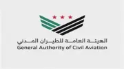 الطيران المدني السورية تعلن استئناف الحركة الجوية بمطار دمشق