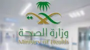 الصحة السعودية تحذر من نظام الطيبات: مضاعفات خطيرة تصل للعناية المركزة