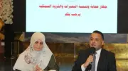 تعزيز الأمن الغذائي وخفض التكاليف بالطاقة المتجددة في الاستزراع السمكي بالبحيرة