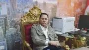 التحفظ على أموال يحيى الصعيدي ومنعه من السفر بعد تنفيذ حكم الحبس