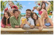 شيرين رضا تروج لفيلم الكراش قبل عرضه في السينمات