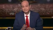 عمرو أديب: ترامب يريد إظهار قوته أمام نتنياهو وإسرائيل تفعل ما تشاء