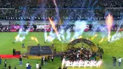 الاتحاد السكندري يهنئ المصري ببطولة كأس عاصمة مصر