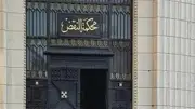 هل يجوز فصل العامل بسبب الانقطاع عن العمل؟ النقض تحسم الجدل