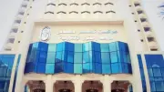 مركز الأزهر للفتوى: آية لا تقنطوا من رحمة الله بشرى قرآنية للمذنبين التائبين