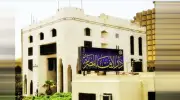 هل يجوز عمل فيديو بالذكاء الاصطناعي لشخص متوفى؟ تعرف على الحقيقة