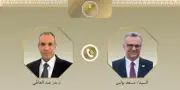وزير الخارجية لمستشار ترامب: موقف مصر ثابت من وحدة واستقرار ليبيا والسودان