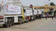 استئناف إدخال شاحنات المساعدات الإنسانية إلى قطاع غزة