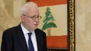 وزير العدل اللبناني: ممارسات حزب الله تضعف الموقف التفاوضي للبنان