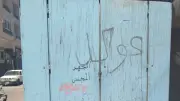 محافظ البحر الأحمر يوجه بإصلاح محول كهرباء بالغردقة استجابة لشكوى مواطن