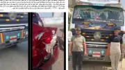 ضبط سائق سيارة نقل صدم طالباً وتعدى عليه بالضرب في الغربية