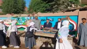 تعليم قنا يحقق في تداول أسئلة الهندسة للشهادة الإعدادية