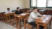 بدء تصحيح امتحانات الصف الثالث الإعدادي في الدقهلية