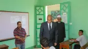 محافظ كفر الشيخ يتفقد لجان امتحانات الثانوية الأزهرية ويطمئن على سير الامتحانات