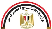 الإنتاج الحربي تشارك بمنتجات الأسرة في معرض الأجهزة المنزلية بنقابة المهندسين