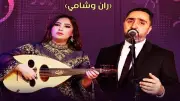 ليلة سلطنة عمان تعود بقبة الغوري الخميس