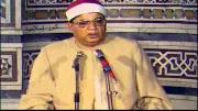 الشيخ إبراهيم الشعشاعي.. صوت خالد في سماء التلاوة المصرية