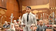 برلماني يطالب بإزالة عقبات الاستثمار وتعزيز الشراكة مع القطاع الخاص
