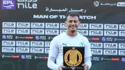 مدرب المصري: عمر الساعي سيكون في مستوى متقدم معنا ونتمنى استمراره