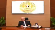 نائب رئيس الوزراء: نعمل على بناء جهاز إداري حديث يواكب التحول الرقمي