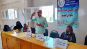 إعلام الداخلة يناقش حماية البيانات الشخصية في العصر الرقمي