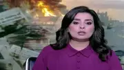 هند الضاوي: تحالفات شرق المتوسط أعادت رسم خريطة الخلاف بين تركيا وإسرائيل